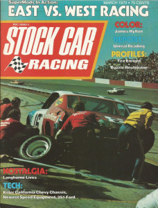 STOCK CAR RACING 1973 MAR - JAMES HYLTON, ENRIGHT, Weldon, Reutimann, Waltrip